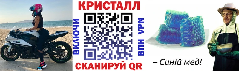 Амфетамин VHQ Долгопрудный