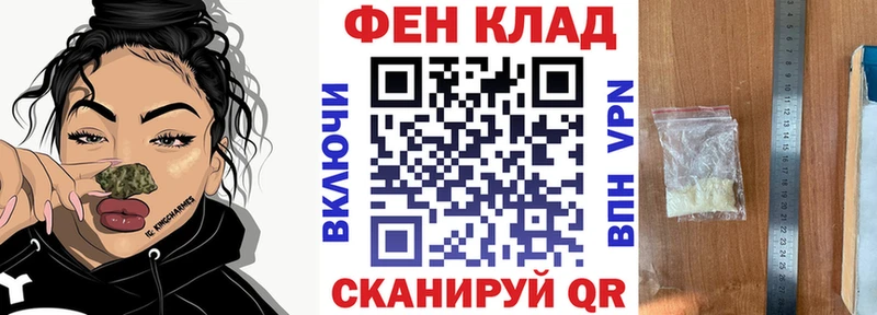 ОМГ ОМГ ссылка  Долгопрудный  Amphetamine VHQ 
