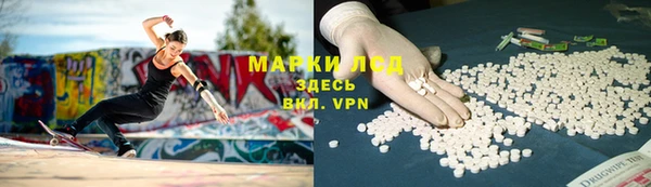 кокаин колумбия Армянск