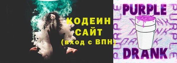 кокаин колумбия Армянск