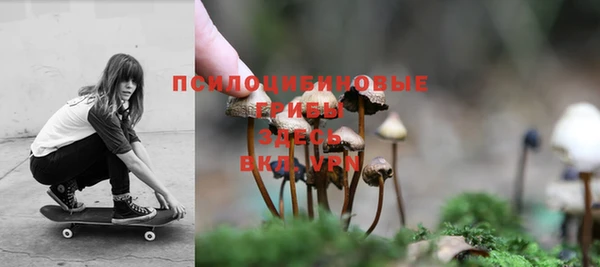 кокаин колумбия Армянск