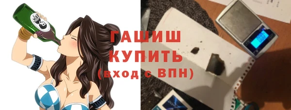 кокаин колумбия Армянск