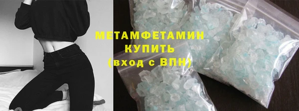 кокаин колумбия Армянск