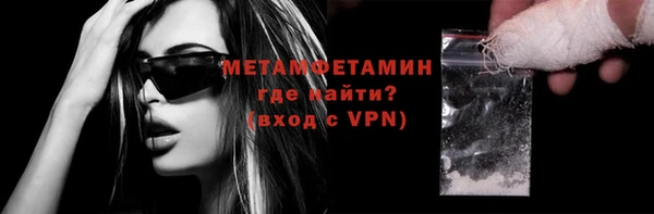кокаин колумбия Армянск