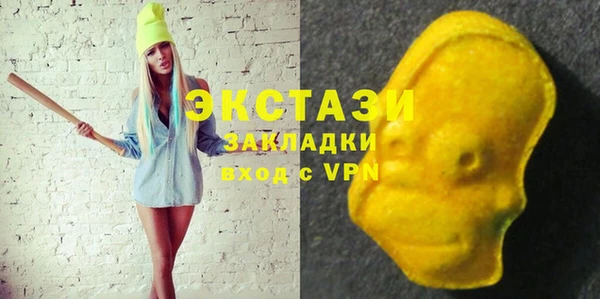 кокаин колумбия Армянск