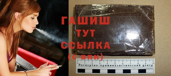 кокаин колумбия Армянск