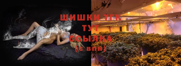кокаин колумбия Армянск
