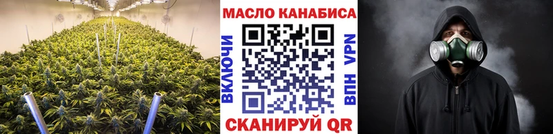 shop клад  Долгопрудный  Дистиллят ТГК гашишное масло 
