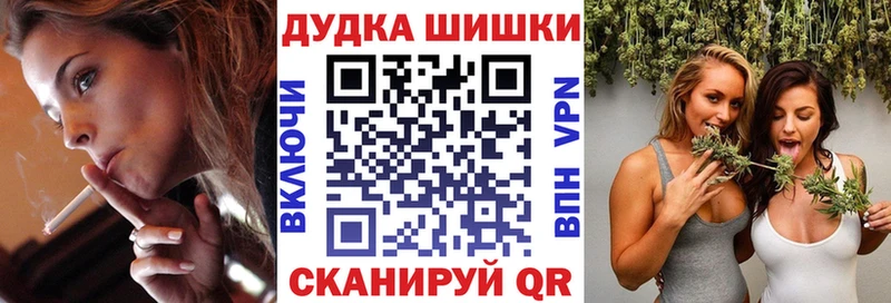 Бошки марихуана MAZAR  купить закладку  Долгопрудный 